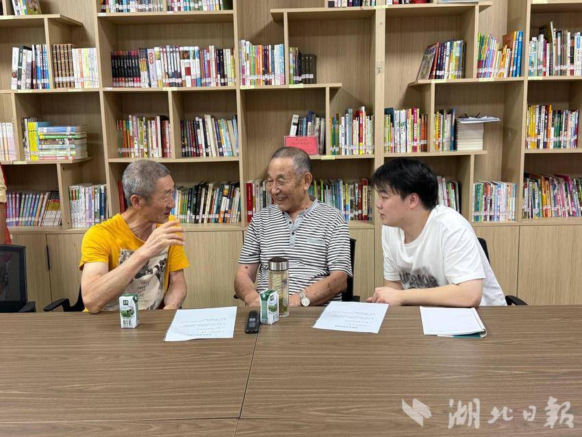 克勤志愿服务队走进磨山社区:织密老年人智慧养老“幸福网”2025.7.24.docx